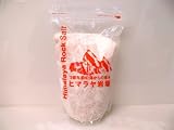 ★送料無料★ヒマラヤ岩塩　ピンクパウダー　２KG