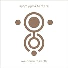 Welcome to Earth [Vinyl LP]