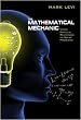 The Mathematical Mechanic: Using Physical Reasoning to Solve Problems