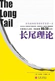 The Long Tail