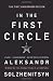 In the First Circle: The Restored Text
