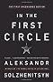 In the First Circle: The Restored Text