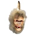 Men's Star Trek Classic Mugato Deluxe Overhead Latex Mask Adult