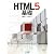 HTML5基礎