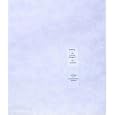 Sample: 100 Fashion Designers - 010 Curators - Cuttings from Contemporary Fashion