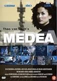 Medea [ English subtitles ]