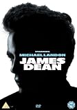 James Dean (UK PAL Region 0)