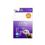天然消臭 フェレット・小動物用 詰め替え用