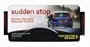 Sudden Stop License Plate Frame : Flashes when you slam on your Brakes