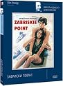 Zabriskie Point - by Michelangelo Antonioni (Import)