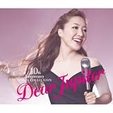 10���N�L�O�V���O���E�R���N�V����~Dear Jupiter~(���񐶎Y�����)(DVD�t)