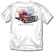 Its all about Trucking
