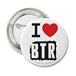 Big Time Rush: I Heart BTR Button