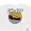 CH-47F Chinook Horizon T-Shirt