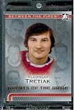 2006 / 07 In The Game Between The Pipes Hockey Card #104 Vladislav Tretiak - Mint Condition - In Protective Display Case !