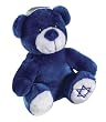 Dog Toy - Happy Hanukkah Yarmulke Teddy - Dog Chanukkah Toy