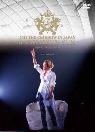 �`�����E�O���\�N�@���C�u���h�L�������^���[ 2011 THE CRI SHOW IN JAPAN (��ҁj [DVD]