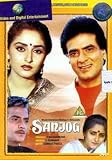 SANJOG - JEETENDRA,JAYA PRADA,VINOD MEHRA - DVD