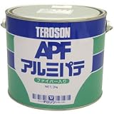 APF�A���~�p�e�i�t�@�C�o�[����j
