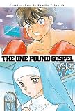The one pound gospel 4