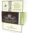 Harney & Sons Fine Teas Japanese Sencha - 20 Wrapped Sachets