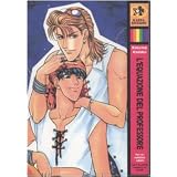 L'equazione del professore: 5di Kazuma Kodaka