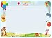 Aquadoodle Tomy Winnie The Pooh Aquadoodle (Large)