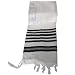 Kosher Tallit Talit Prayer Shawl 100% Wool 43x63