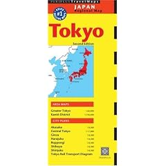 Tokyo 2003/2004: Japan Regional Maps