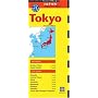 Tokyo 2005/2006: Japan Regional Maps (Periplus Travel Maps)