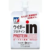 ウィダーインゼリー　プロテイン　24個