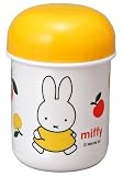 miffy おしぼりセット MF091