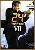 24 TWENTY FOUR 7〈VOL.1〉08:00‐14:00 (竹書房文庫)