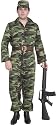 Adult Army GI Costume (Size:Medium 40-42)