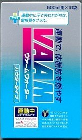 （明治乳業）ヴァームウォーターパウダータイプ　１０袋入
