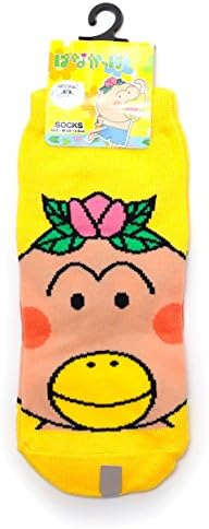 Hanakappa, Japanese Anime "Hanakappa Face Socks" 9-9.5　HK03