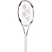 Yonex RQiS 2 Tour Tennis Racquet