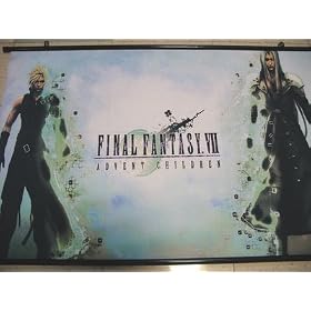 Final Fantasy 7AC: Cloud and Sephiroth WIDE Wallscroll