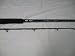 OKUMA CLASSIC PRO GLT TROLLING RODS (NEW 2009 SERIES)