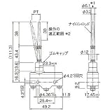 一般用基本スイッチ Z-15GNJ55-B