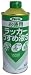�����ҥڥ󡡥�å����������S��400ml�� ���̡�400ml