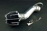 Dragon Short Ram Intake