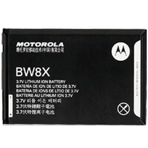 Motorola SNN5897A Bionic / XT875 Extended Battery (BW8X) - Non-Retail Packaging - Black