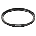 Sony VF-67MP 67mm Multi-Coat Lens/Filter Protector for DSC-R1 Digital Camera