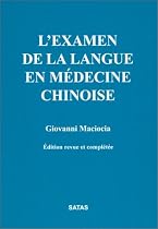 Commander le livre sur Amazon