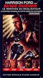 Used : Blade Runner [1982]