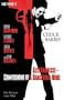 Gest�ndnisse. Confessions of a Dangerous Mind. Das Buch zum Film.
