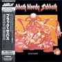 Sabbath Bloody Sabbath