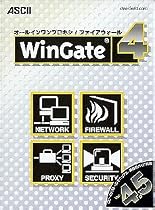 WinGate 4.5 Standard 12ユーザ