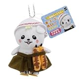 ご当地キャラ《さのまる/栃木県佐野市》マスコット第一弾ゆるキャラグッズ（ぬいぐるみ）